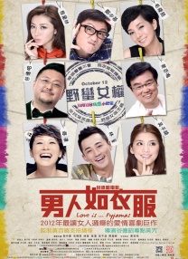 最新中文字幕在线观看